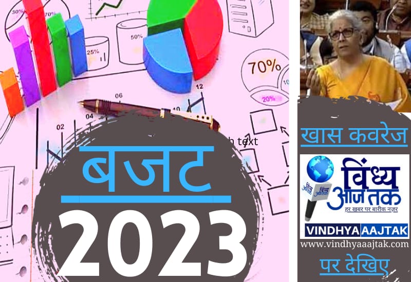 Budget 2023