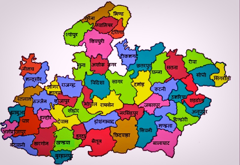 madhyapradesh population district wise