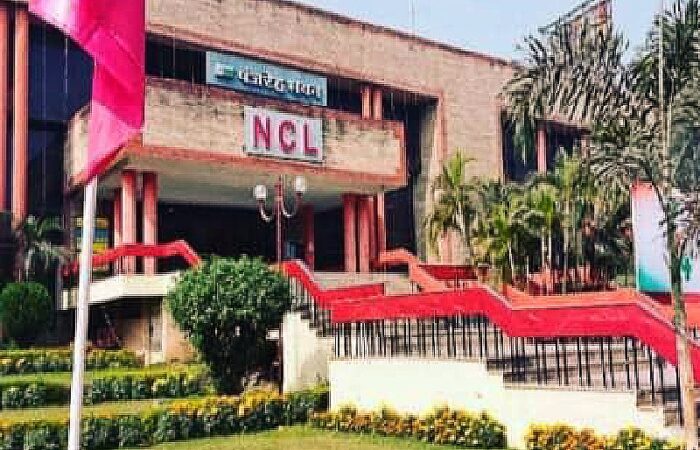 NCL Singrauli: मिनीरत्न एनसीएल में संयुक्त मोर्चा 1 जुलाई करेगा कामबंद हड़ताल, जानिए वजह