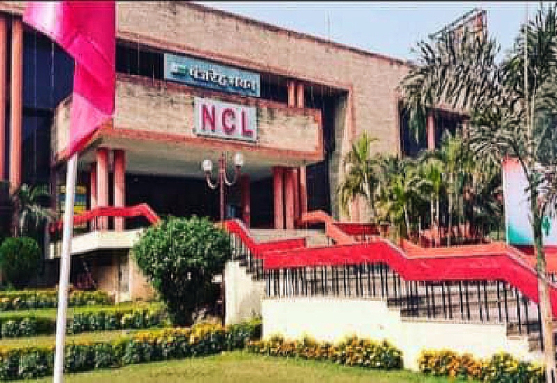 NCL Singrauli: मिनीरत्न एनसीएल में संयुक्त मोर्चा 1 जुलाई करेगा कामबंद हड़ताल, जानिए वजह