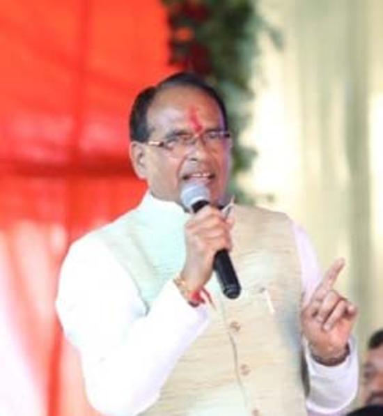 mp cm shivraj singh chauhan