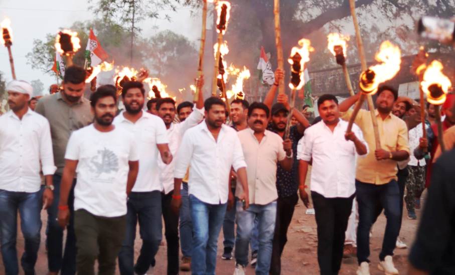 mauganj yuva congress hallabol