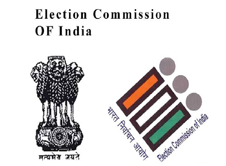 advantages of national party by ECI