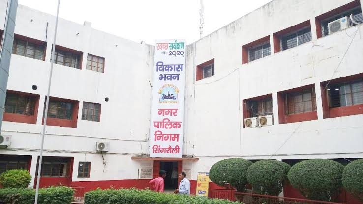 nagar nigam singrauli