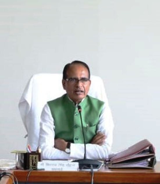 Cm Shivraj Singh chauhan Mukhymantri Sikho Kamao Yojana