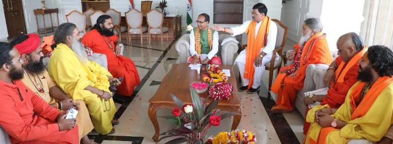 Representatives of All India Saint Committee meeting with CM