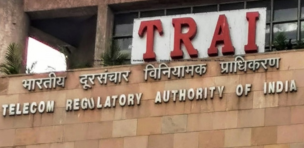 TRAI