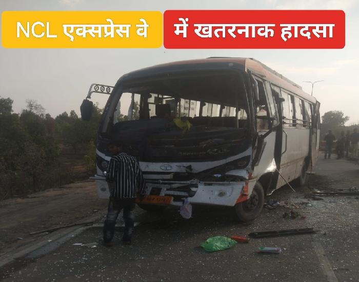 bus accident in ncl expressway singrauli