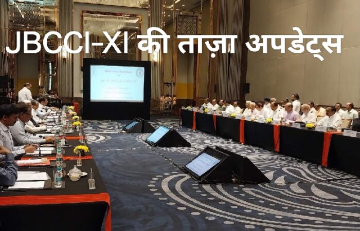 jbcci xi meeting updates