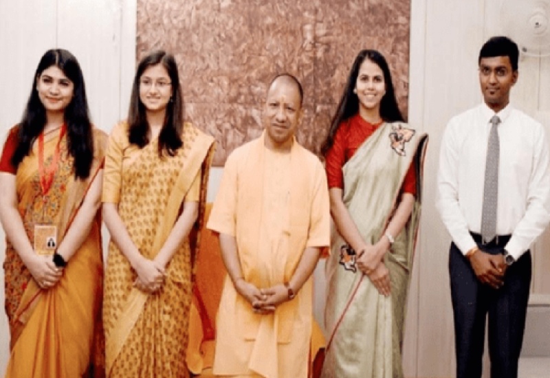 CM Yogi honored civil service candidates