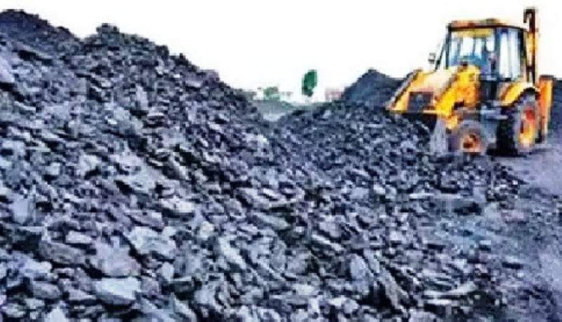 About Coal India: कोल इण्डिया लिमिटेड का इतिहास एवं गठन के बारे में जानिए; Know about the history and formation of Cil