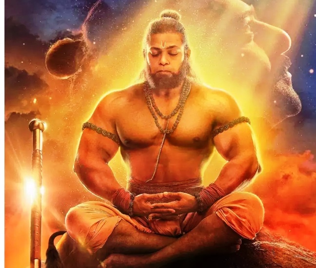 Hanuman ji in Adipurush