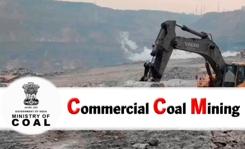 commercial Coal mining: महान और माडा-।। महान कोल ब्लाकों की नीलामी से जुडी ताज़ा खबर; जानिए