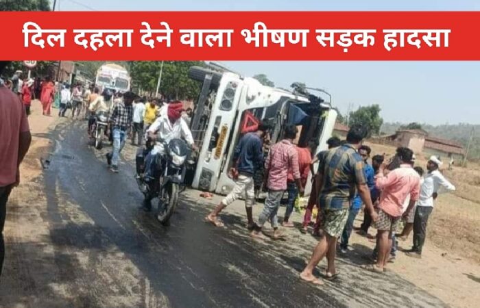 road accident news sidhi