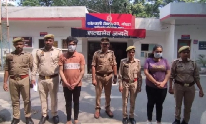 Crime News: जीएसटी फार्म घोटाले में भाई-बहन गिरफ्तार, 18 लोगों की हो चुकी है गिरफ्तारी