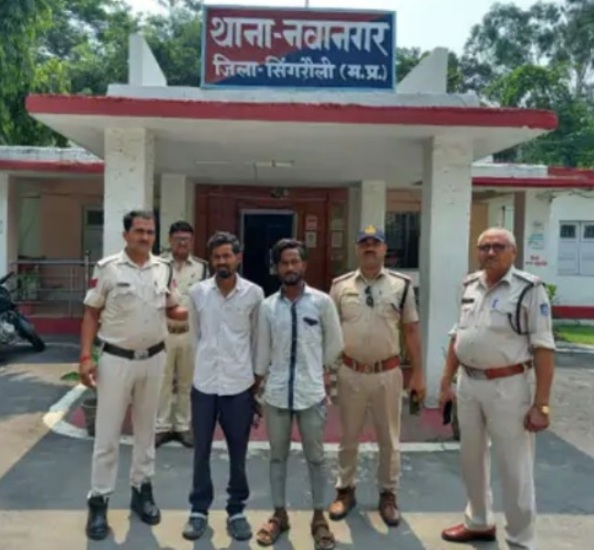 Singrauli News: बेरहमी से पिटाई करने वाला आरोपी गिरफ्तार; जानिए पूरा मामला