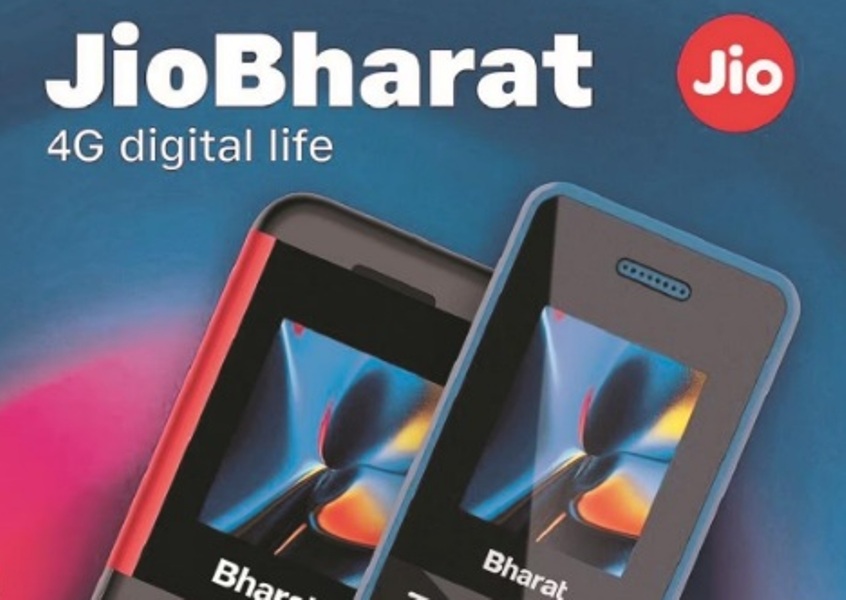 Tech News: Jio Phone यूज़र्स को मिलेगी क्रिकेट से जुड़ी हर छोटी-बड़ी अपडेट; जानिए खबर