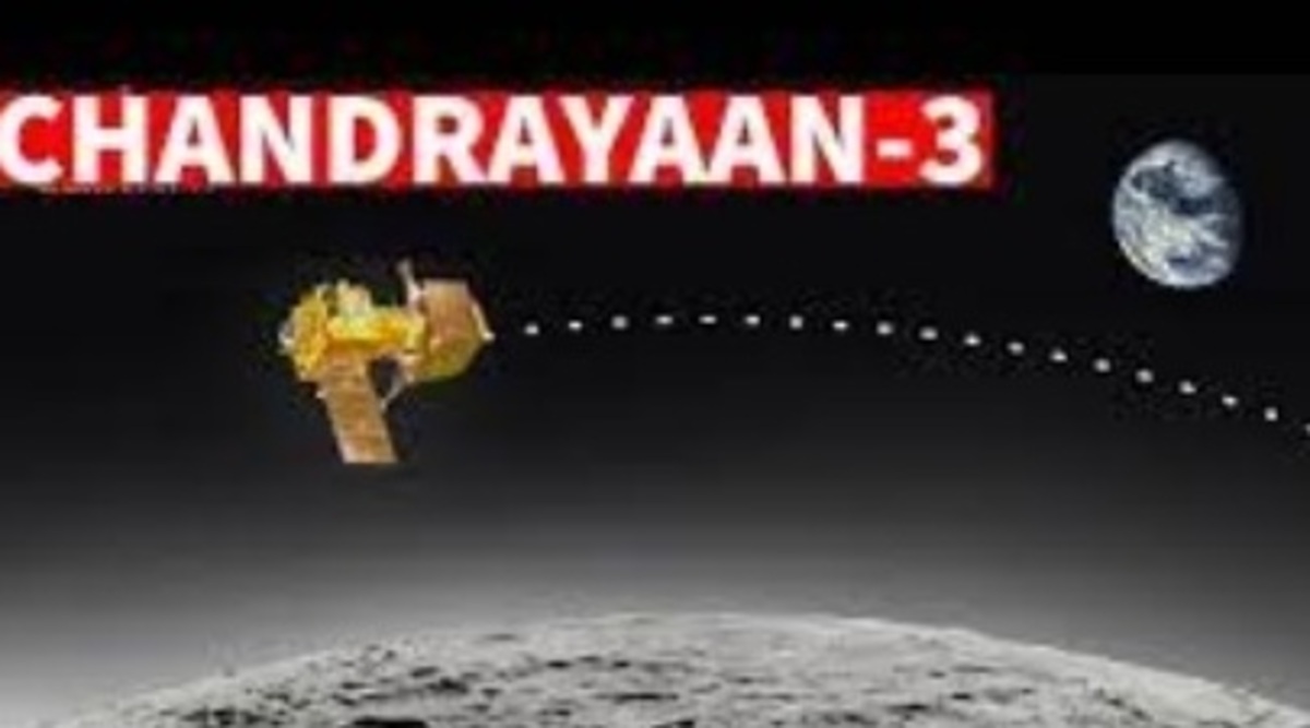 Chandrayaan 3: चंद्रयान-3 के प्रपल्शन माड्यूल से विक्रम लैंडर सफलतापूर्वक हुआ अलग; जानिए