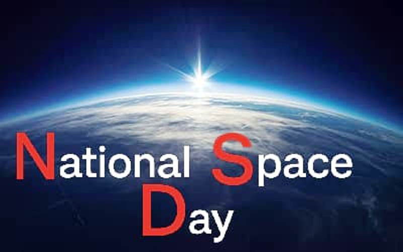 National space day: 23 अगस्त को ‘नेशनल स्पेस डे’ मानाने पर लगी मुहर; जानिए क्यों