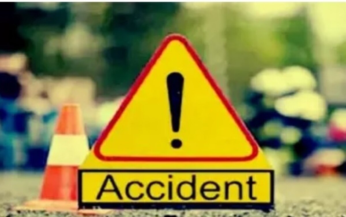 Accident News: भयानक सड़क एक्सीडेंट में हुई युवक की मौत; जानिए खबर