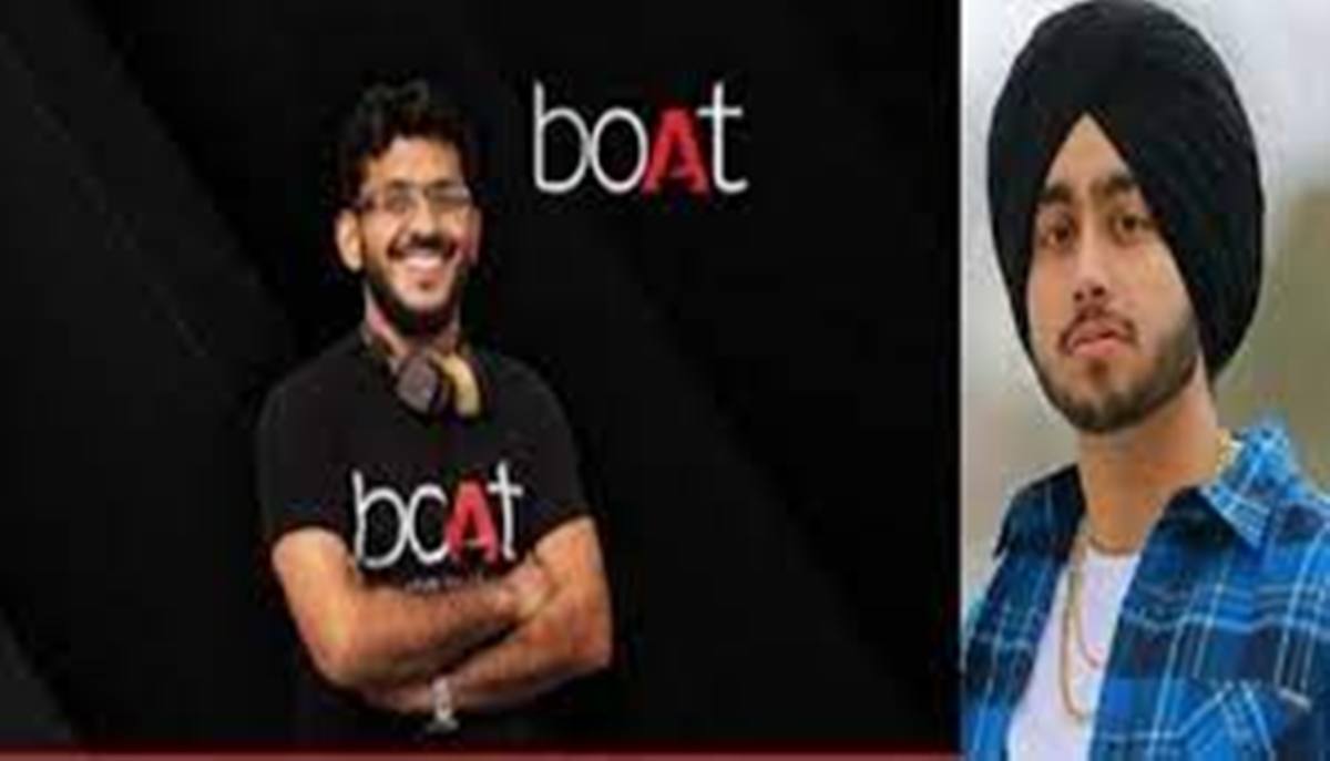 Tech News: हेडफोन कंपनी boAt का कनाडाई सिंगर को झटका; जानिए