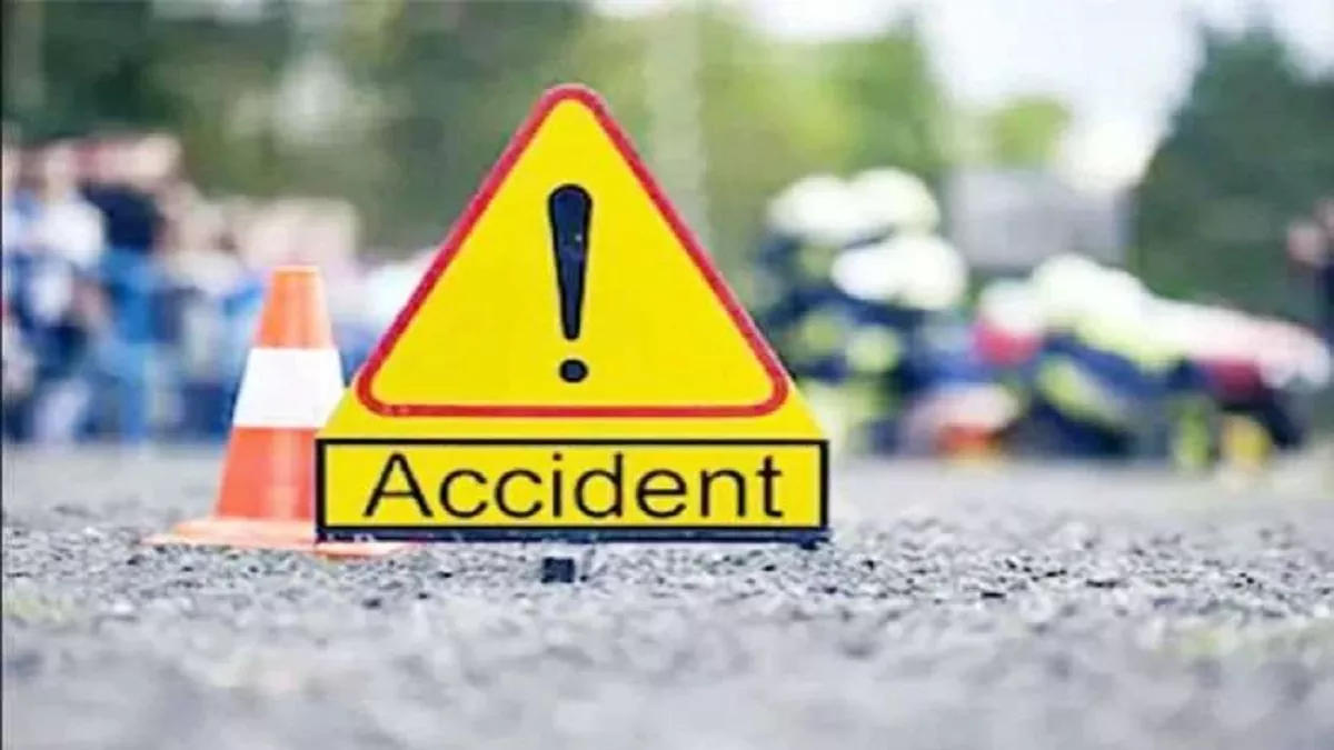 Accident News: हैवान कंटेनर ने बाइक चालक को मारी टक्कर में एक की मौके पर ही मौत; जानिए