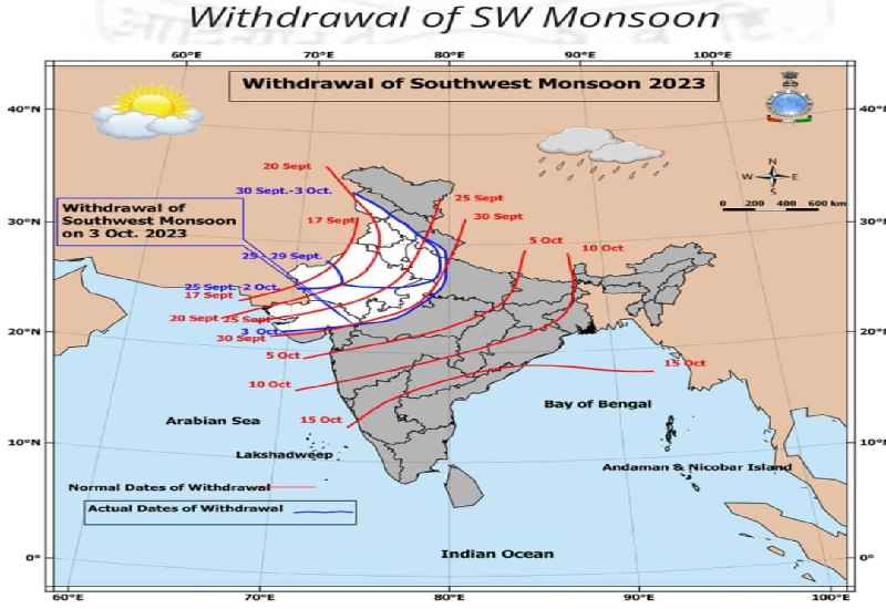 Weather news: मध्यप्रदेश के 17 जिलों से चला गया मॉनसून; जानिए