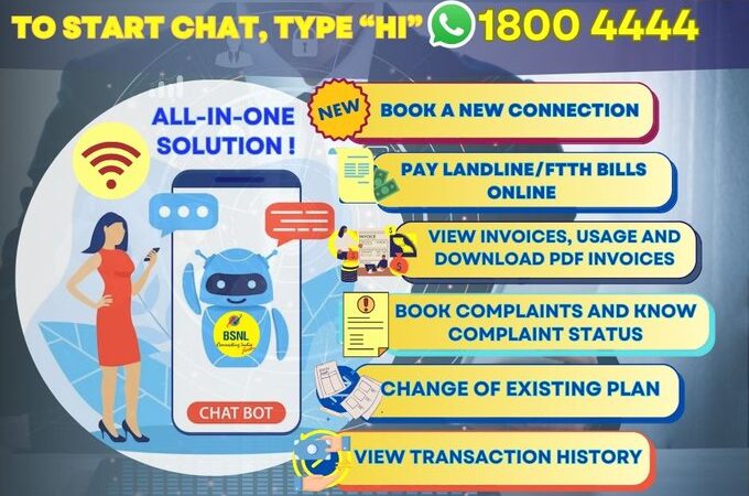 Tech News: BSNL ने लॉन्च किया WhatsApp चैटबॉट; जानिए खबर