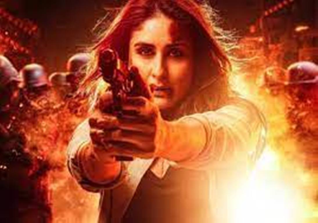 Bollywood News: 'सिंघम 3' से Kareena Kapoor Khan का धांसू लुक आउट; जानिए