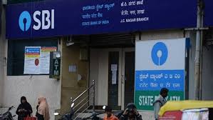 Job News: खाली बैढ़े युवाओं के लिए नौकरी की भरमार, SBI रिक्त पदों पर निकली भर्ती; जानिए खबर में