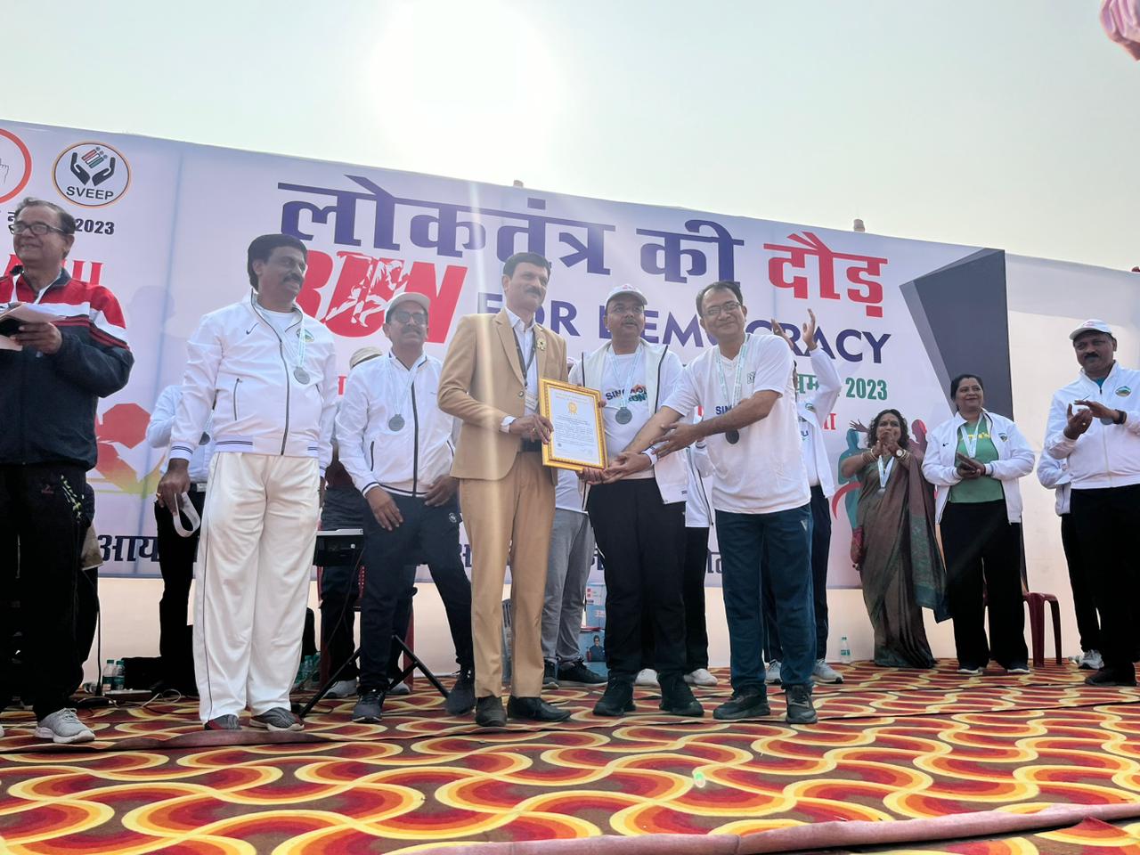 Singrauli Run for Democracy: सिंगरौली ने कमाल कर बनाया गोल्डन बुक ऑफ वर्ल्ड रिकॉर्ड; जानिए