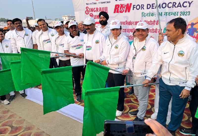 Singrauli Run for Democracy: सिंगरौली ने कमाल कर बनाया गोल्डन बुक ऑफ वर्ल्ड रिकॉर्ड; जानिए