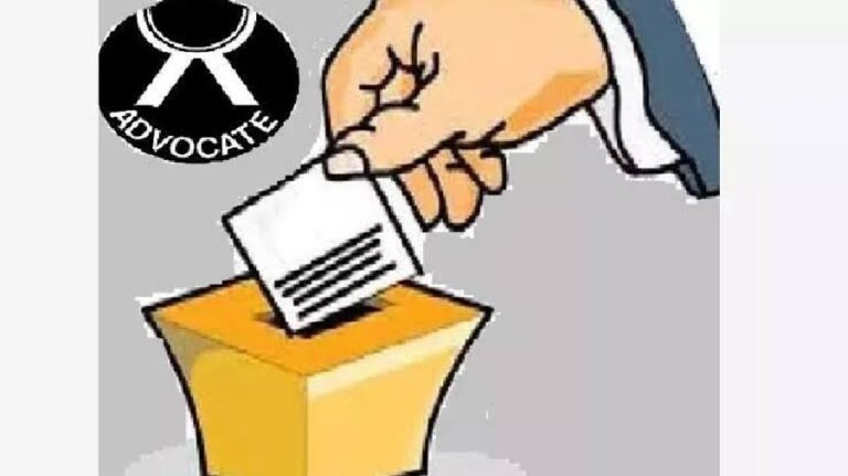 Singrauli Breaking: अधिवक्ता संघ वैढ़न में अध्यक्ष, उपाध्यक्ष, सचिव पद के चुनावी मैदान में कौन-कौन?; जानिए