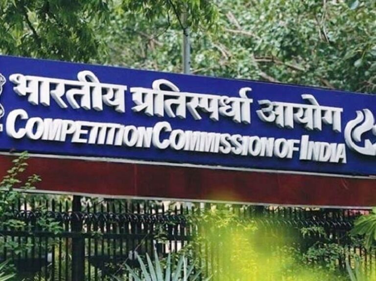banking News: फिनकेयर स्मॉल फाइनेंस बैंक लिमिटेड और एयू स्मॉल फाइनेंस बैंक लिमिटेड के विलय को मंजूरी