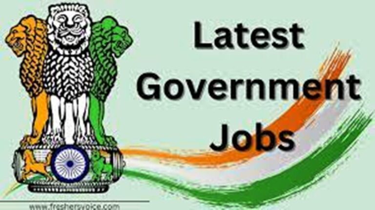 Job News: पुलिस कॉन्स्टेबल भर्ती के लिए आवेदन कल से होंगे शुरू; जानिए खबर