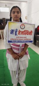 Singrauli Breaking: सिंगरौली पुलिस ने शुरू की  तेजस्विनी अभियान की अनूठी पहल; जानिए