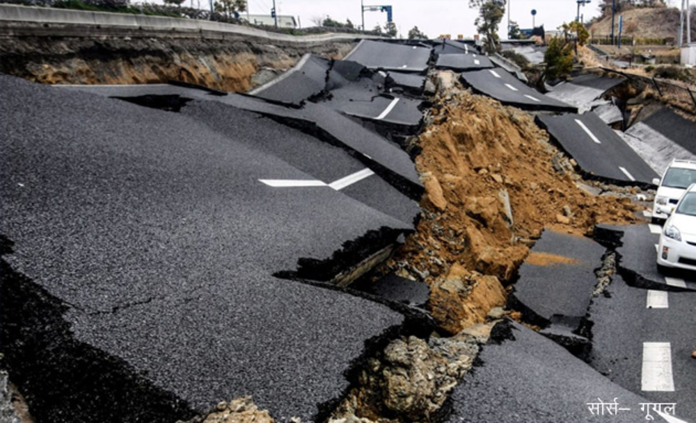 earthquake: नए साल के पहले ही दिन जापान में 7.6 तीव्रता के भूकंप ने मचाई तबाही; जानिए