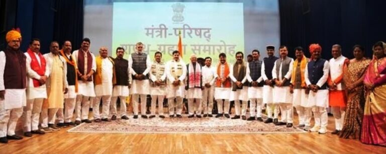 Madhya Pradesh: मध्यप्रदेश सरकार के मंत्रियो से जुडी जानकारी; जानिए