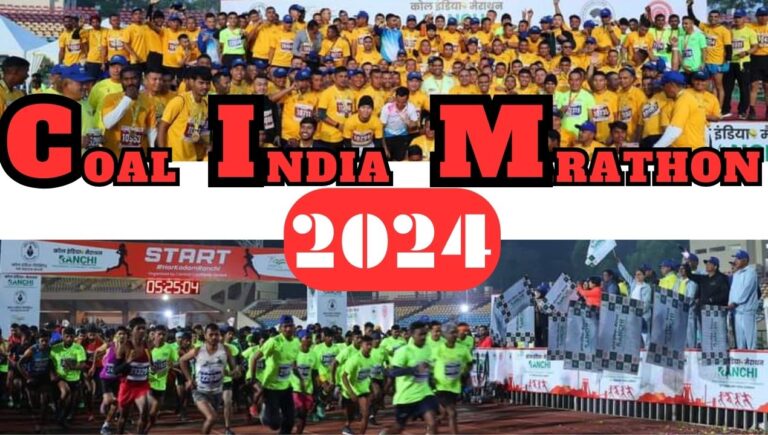 Coal India Marathon 2024: कोल इंडिया मैराथन में कितने विजेता हुए और ये कौन?; जानिए