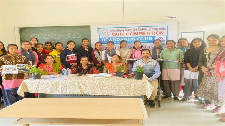 MP News: भारतीय मानक ब्यूरो द्वारा प्रतियोगिता का आयोजन, विजेता हुये पुरस्कृत; जानिए ताज़ा खबर