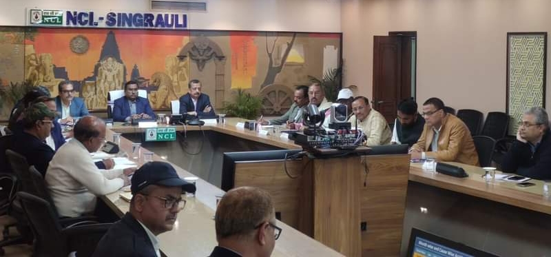 NCL Singrauli: मिनीरत्न एनसीएल मुख्यालय में हुई अहम बैठक; जानिए