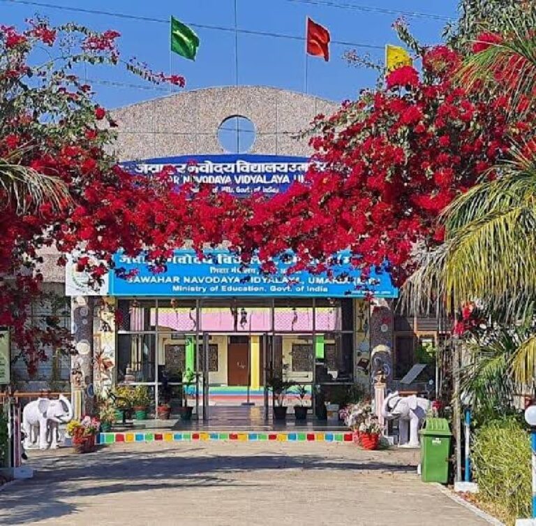 Jawahar Navoday Vidyalay: कक्षा 9वीं व 11वीं में कब होगी पार्श्व प्रवेश परीक्षा; जानिए कब से?