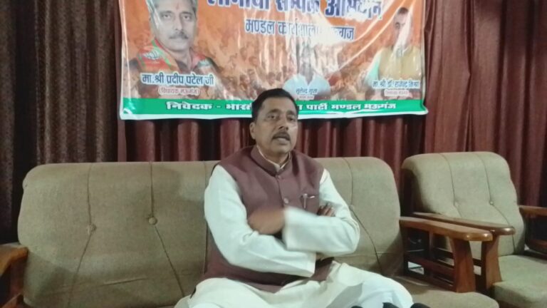 Mauganj News: मऊगंज जिले को मिली बड़ी सौगात, माइक्रो लिफ्ट एरिगेशन परियोजना को मिली मंजूरी; जानिए खबर