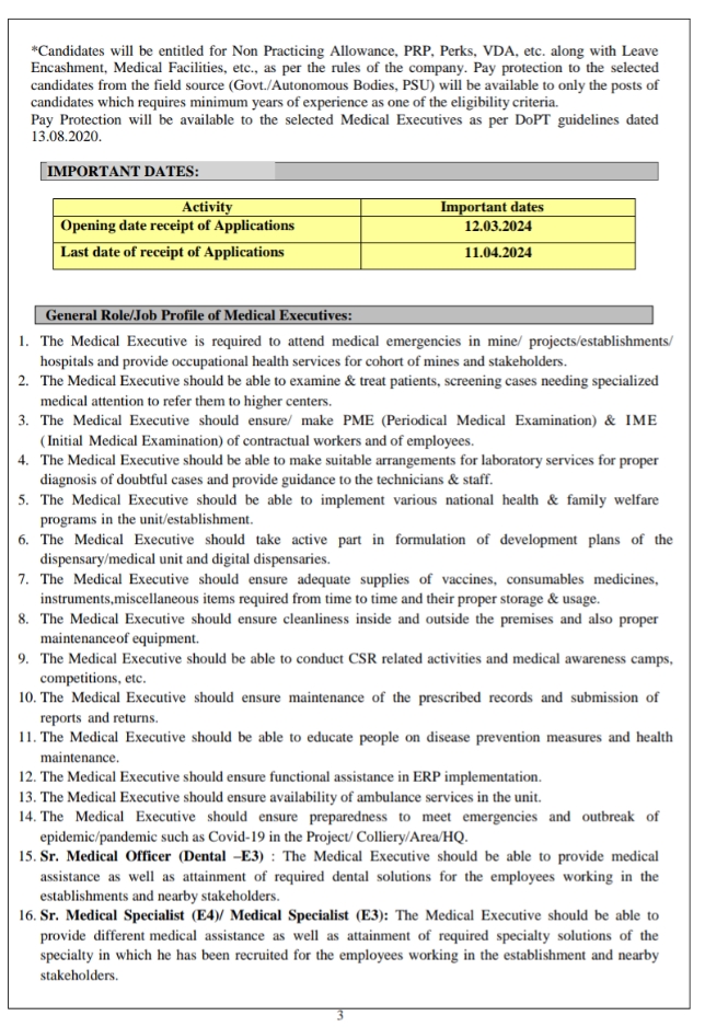 NCL Recruitment: मिनीरत्न एनसीएल ने निकाली बम्पर नौकरियां, देखिए डिटेल