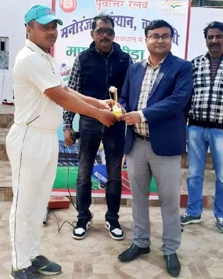 Sports News: रेलवे सुरक्षा बल जीता दूसरा सेमीफाइनल मैच और पहुंचा फाइनल में; जानिए