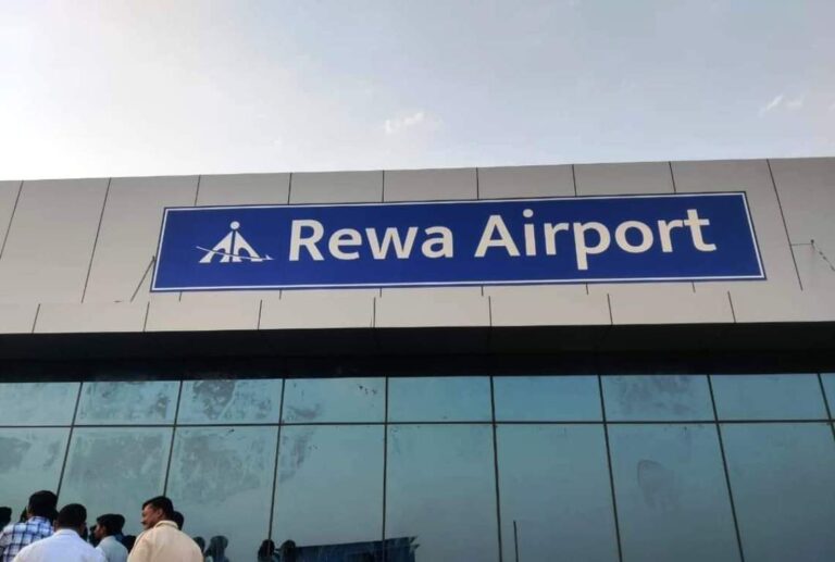 Rewa Airport: रीवा के निर्माणाधीन एयरपोर्ट से जुड़ी बड़ी खबर आई सामने; जानिए
