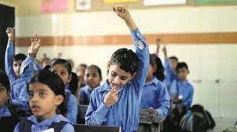 MP News: विद्यालयों में 1 से 5वीं तक की कक्षा संचालन समय में परिवर्तन; जानिए खबर