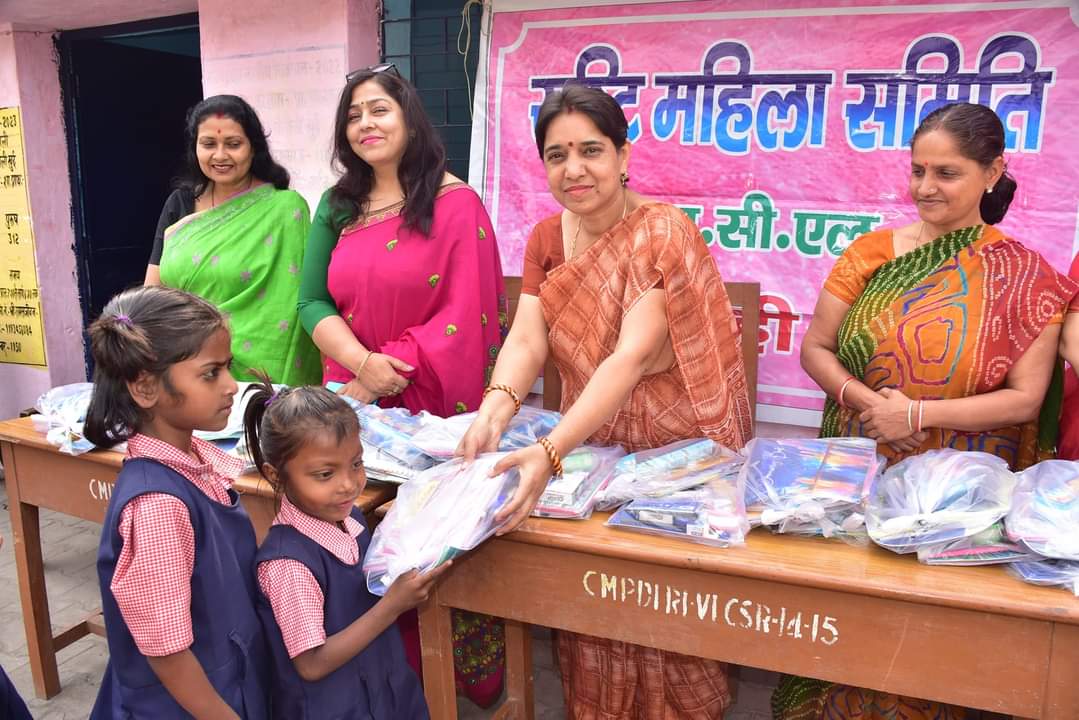 Miniratna NCL: सृष्टि महिला समिति ने वितरण की स्कूली बच्चों को पढ़ाई के सामान; जानिए