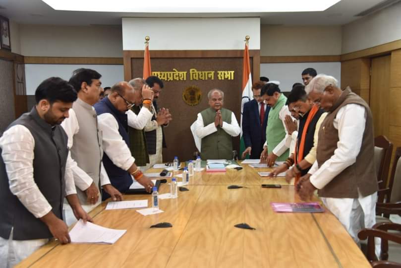 MP News: मप्र विस के बजट सत्र के पहले दिन कांग्रेस विधायको का हंगामा; जानिए