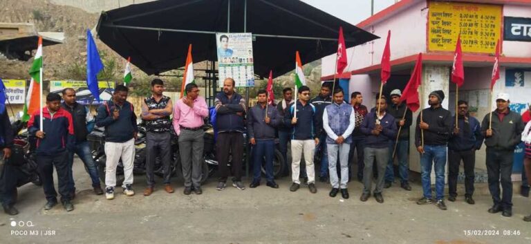 coal industry strike: कोयला उद्योग में देशव्यापी हड़ताल का कहाँ कितना रहा असर; जानिए